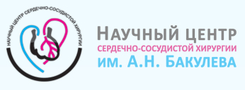 logo_bakul.jpg
