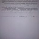 Fmf id что это. Смотреть фото Fmf id что это. Смотреть картинку Fmf id что это. Картинка про Fmf id что это. Фото Fmf id что это