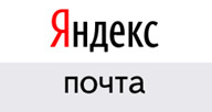 Yandex