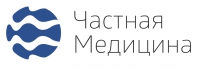 Частная Медицина