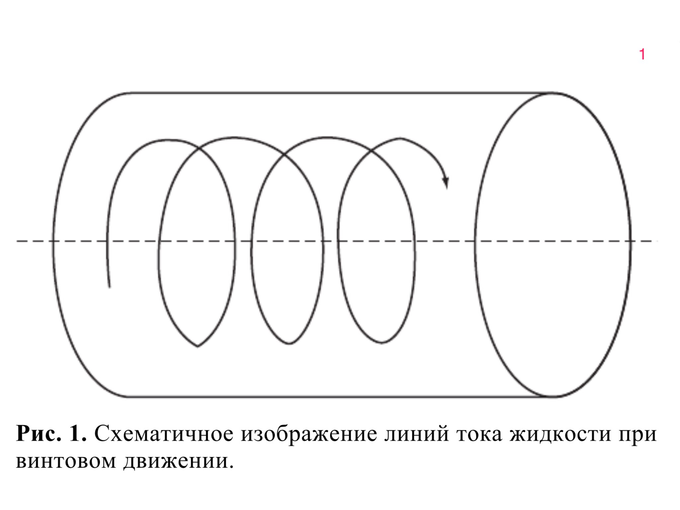 IMG_0083.PNG
