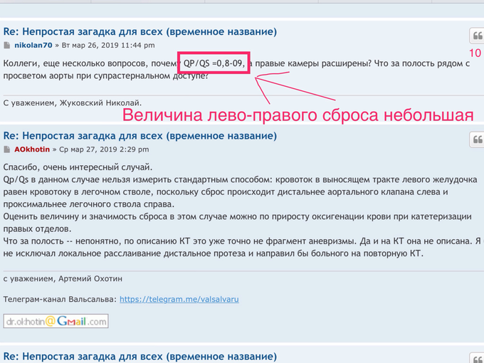 IMG_0164.PNG