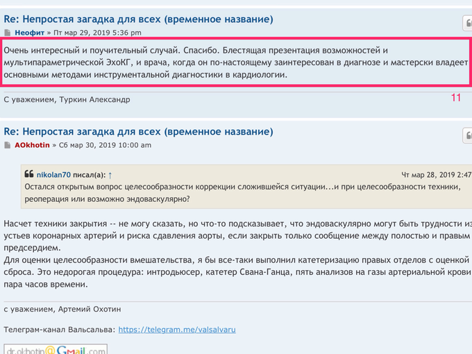 IMG_0165.PNG
