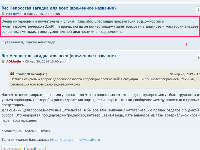 IMG_0199.PNG