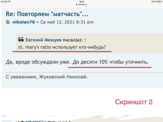 IMG_0278.PNG
