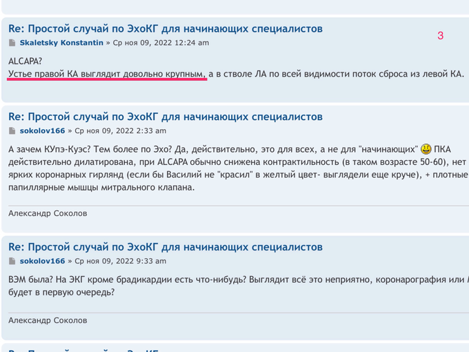 IMG_1492.PNG