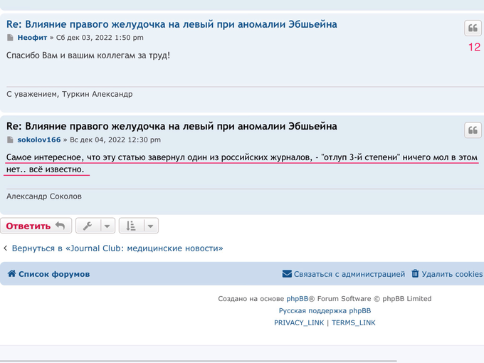 IMG_1749.PNG