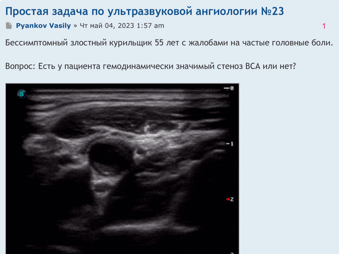 IMG_2474.PNG