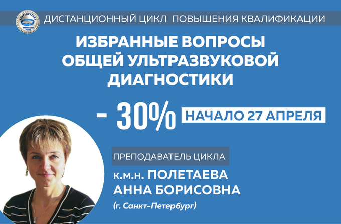 %D0%B4%D0%B8%D1%81%D1%82%D0%B0%D0%BD%D1%