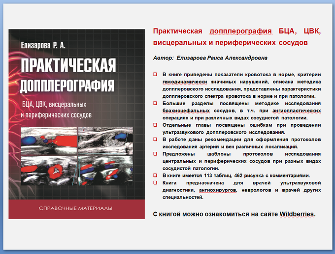%D1%80%D0%B5%D0%BA%20%D0%BA%D0%BD%D0%B8%