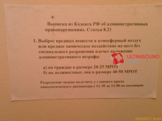 IMAG0881.jpg