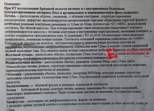 20164-07.JPG